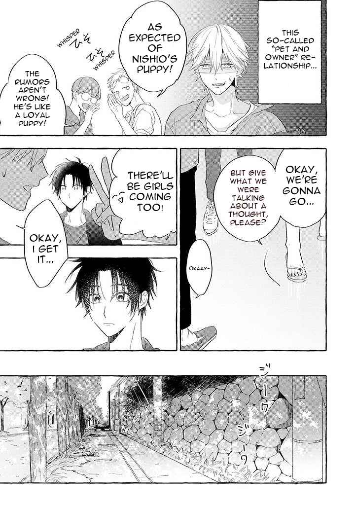 Page 4 Chapter 1 Kuroi Inu