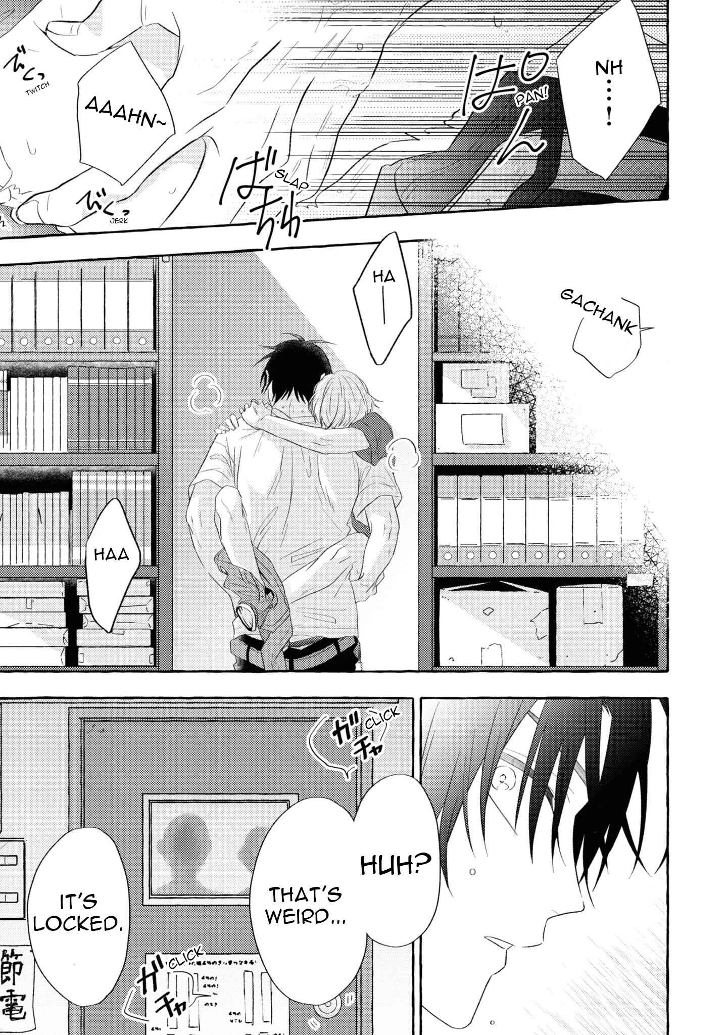 Page 10 Chapter 9 Kuroi Inu