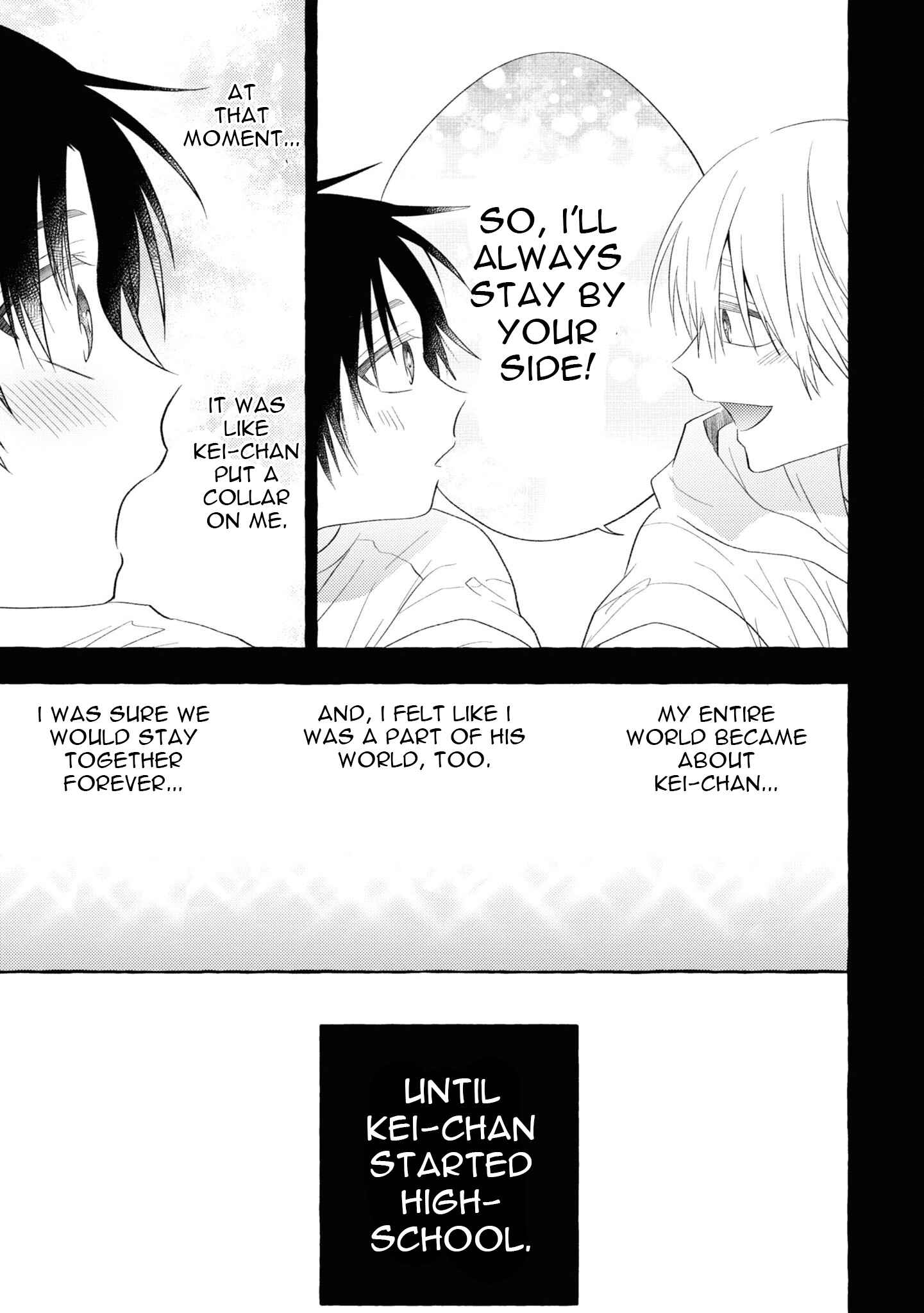 Page 14 Chapter 9 Kuroi Inu