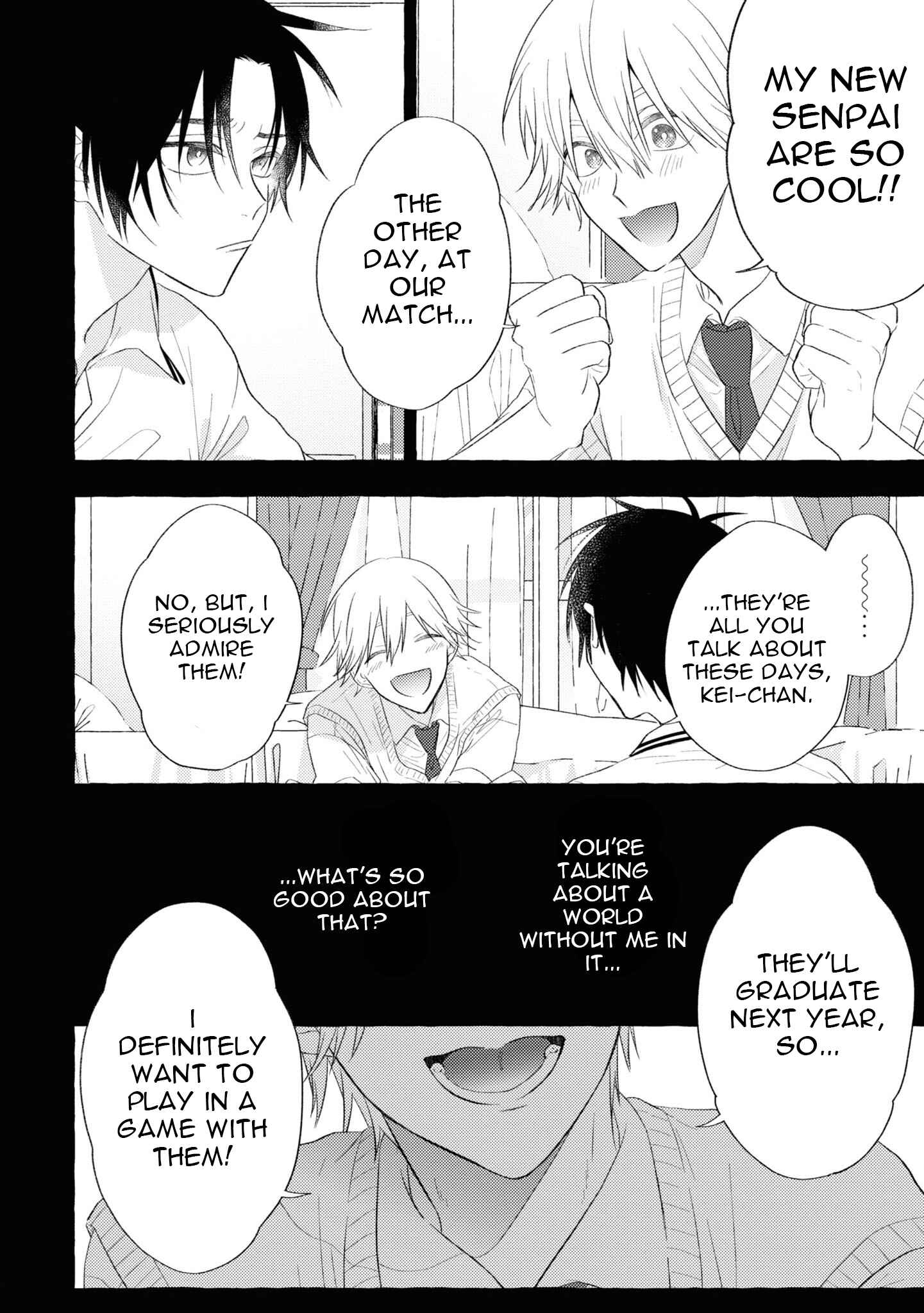 Page 15 Chapter 9 Kuroi Inu