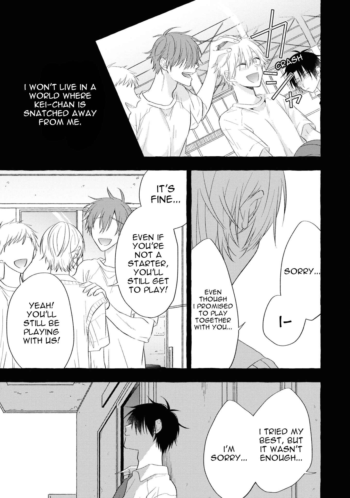 Page 18 Chapter 9 Kuroi Inu