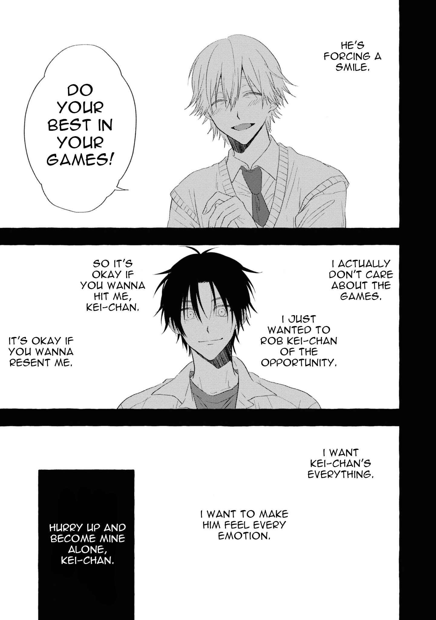 Page 20 Chapter 9 Kuroi Inu