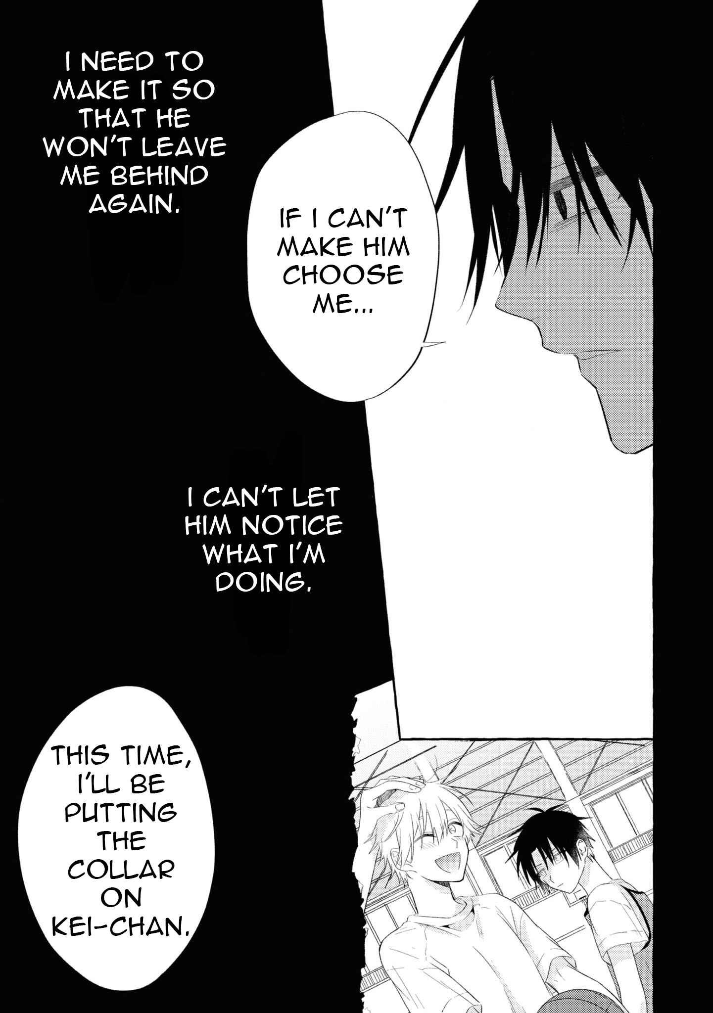 Page 22 Chapter 9 Kuroi Inu