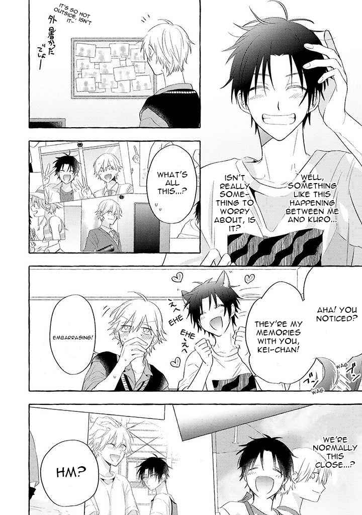 Page 2 Chapter 4 Kuroi Inu