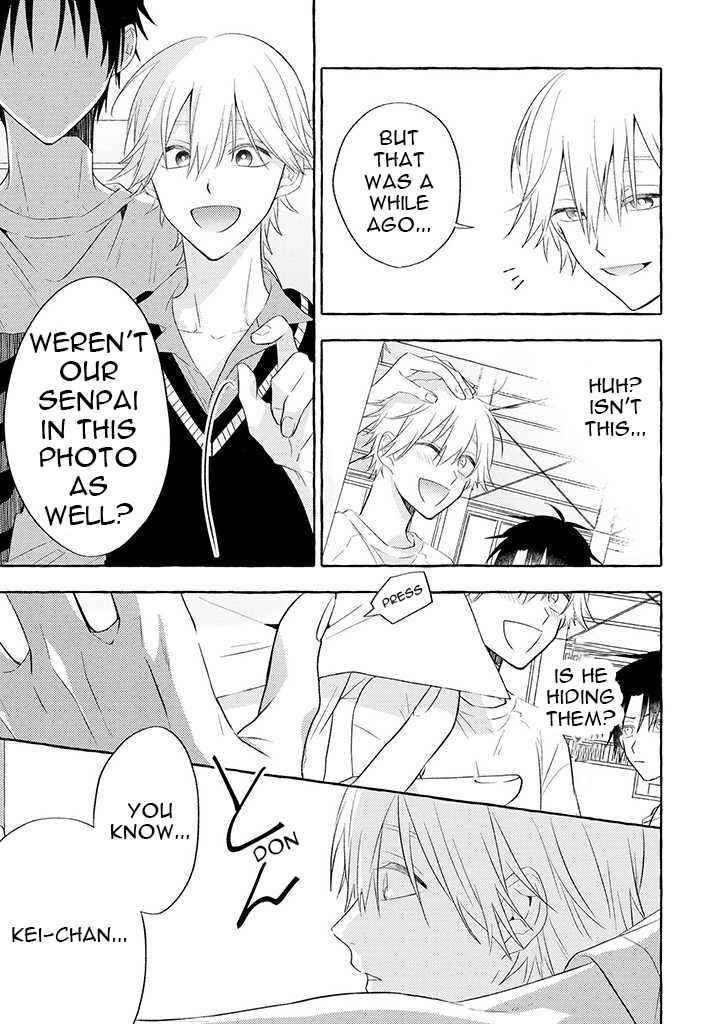 Page 5 Chapter 4 Kuroi Inu