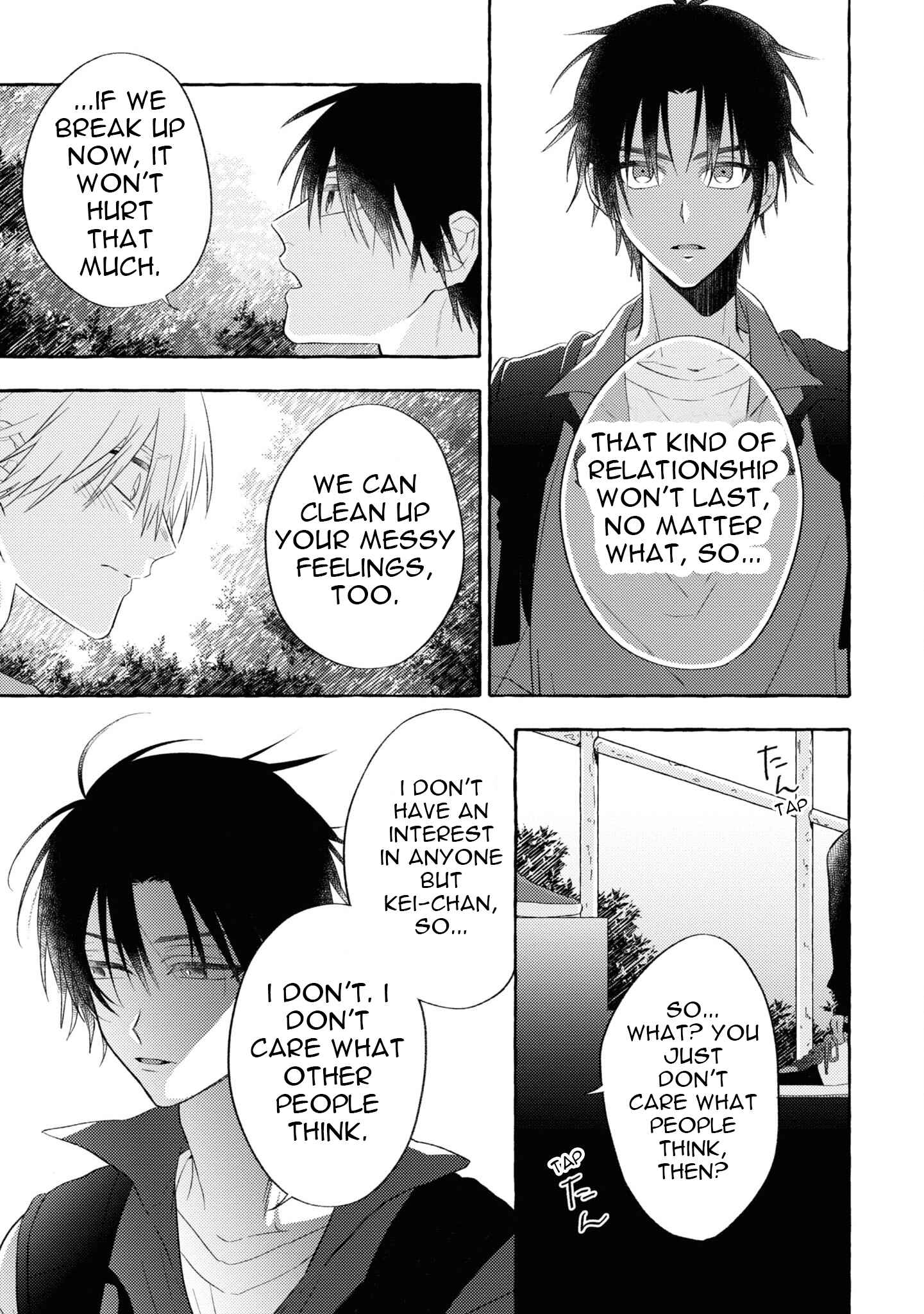 Page 14 Chapter 8 Kuroi Inu