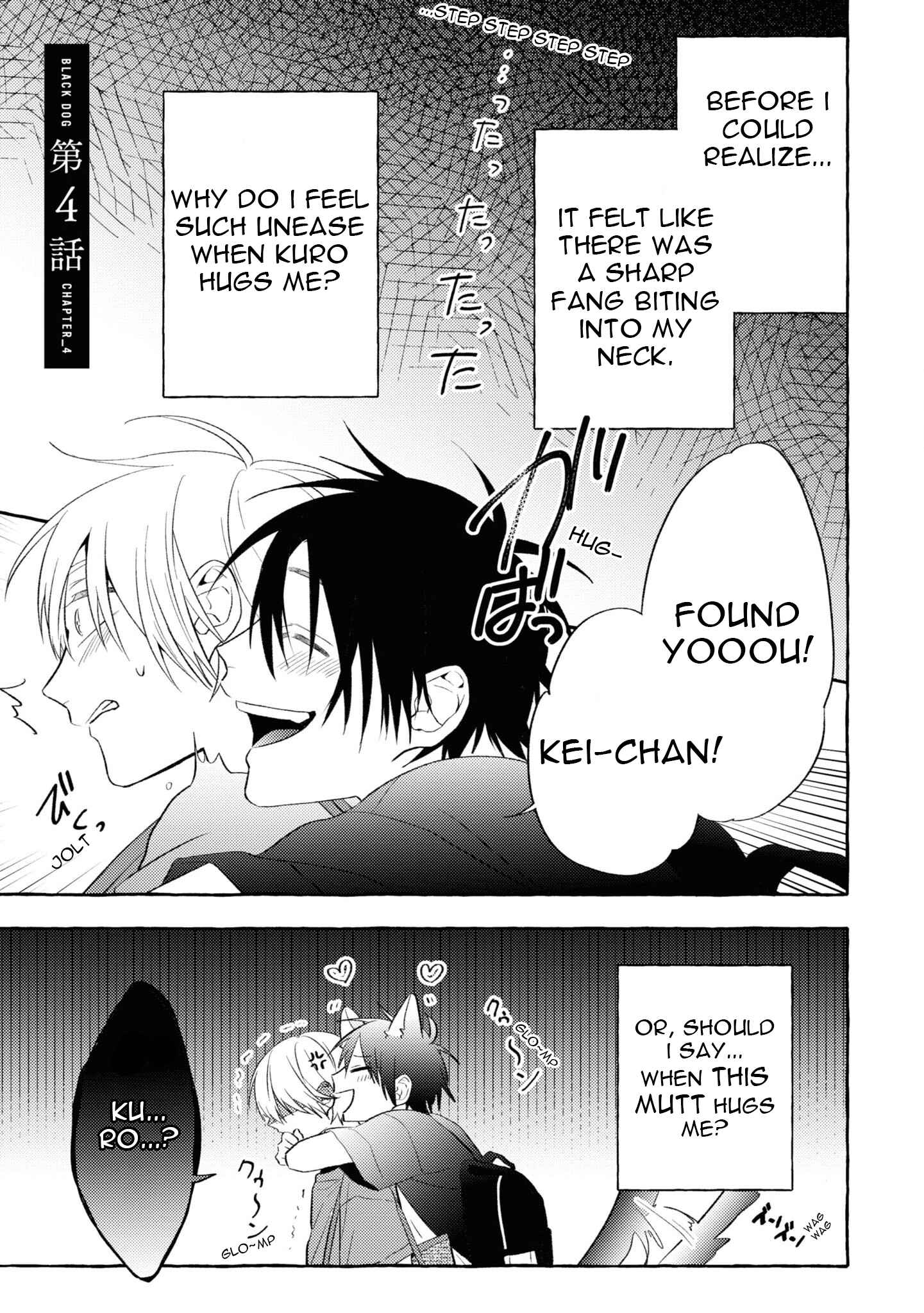 Page 2 Chapter 8 Kuroi Inu