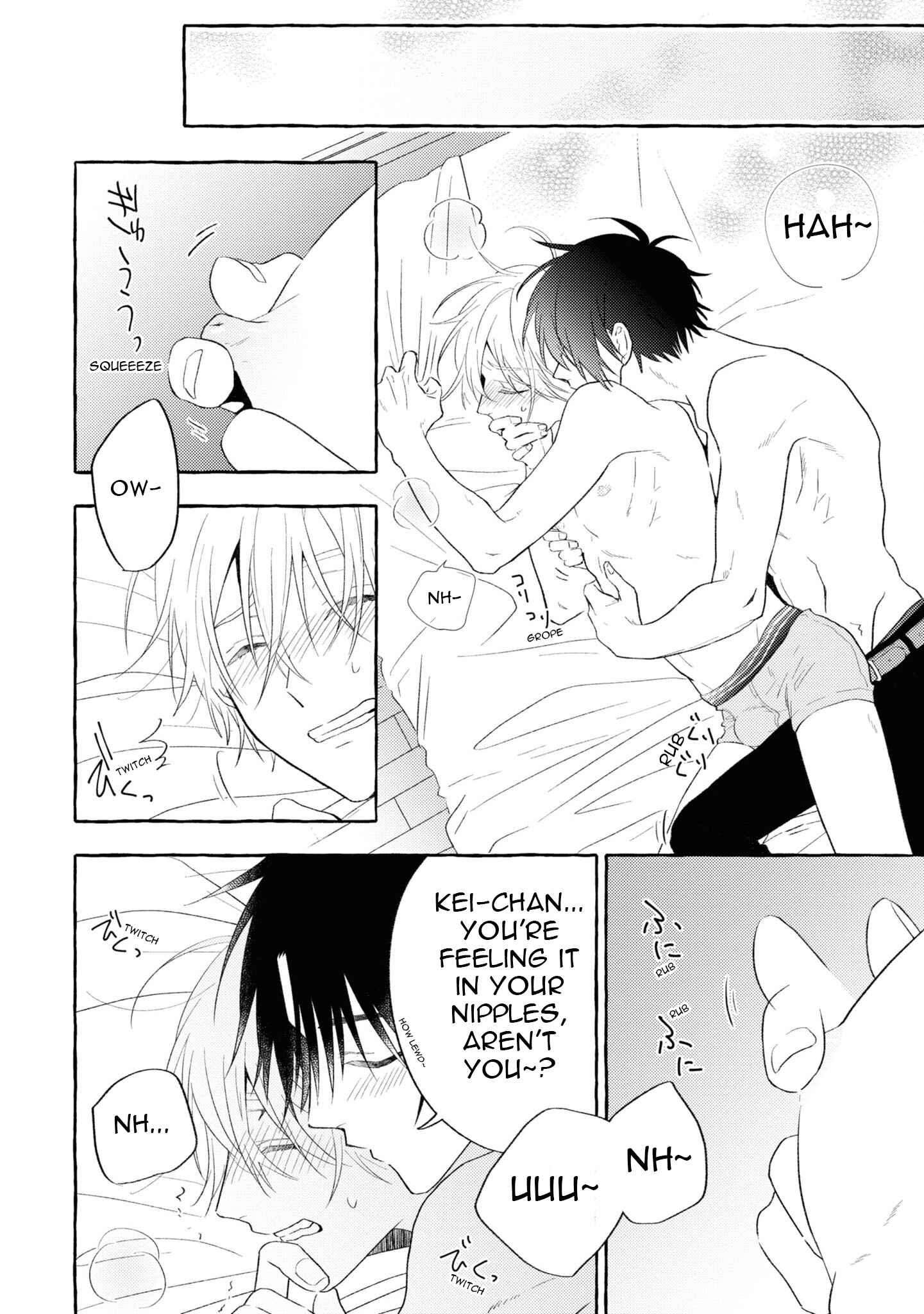 Page 31 Chapter 8 Kuroi Inu