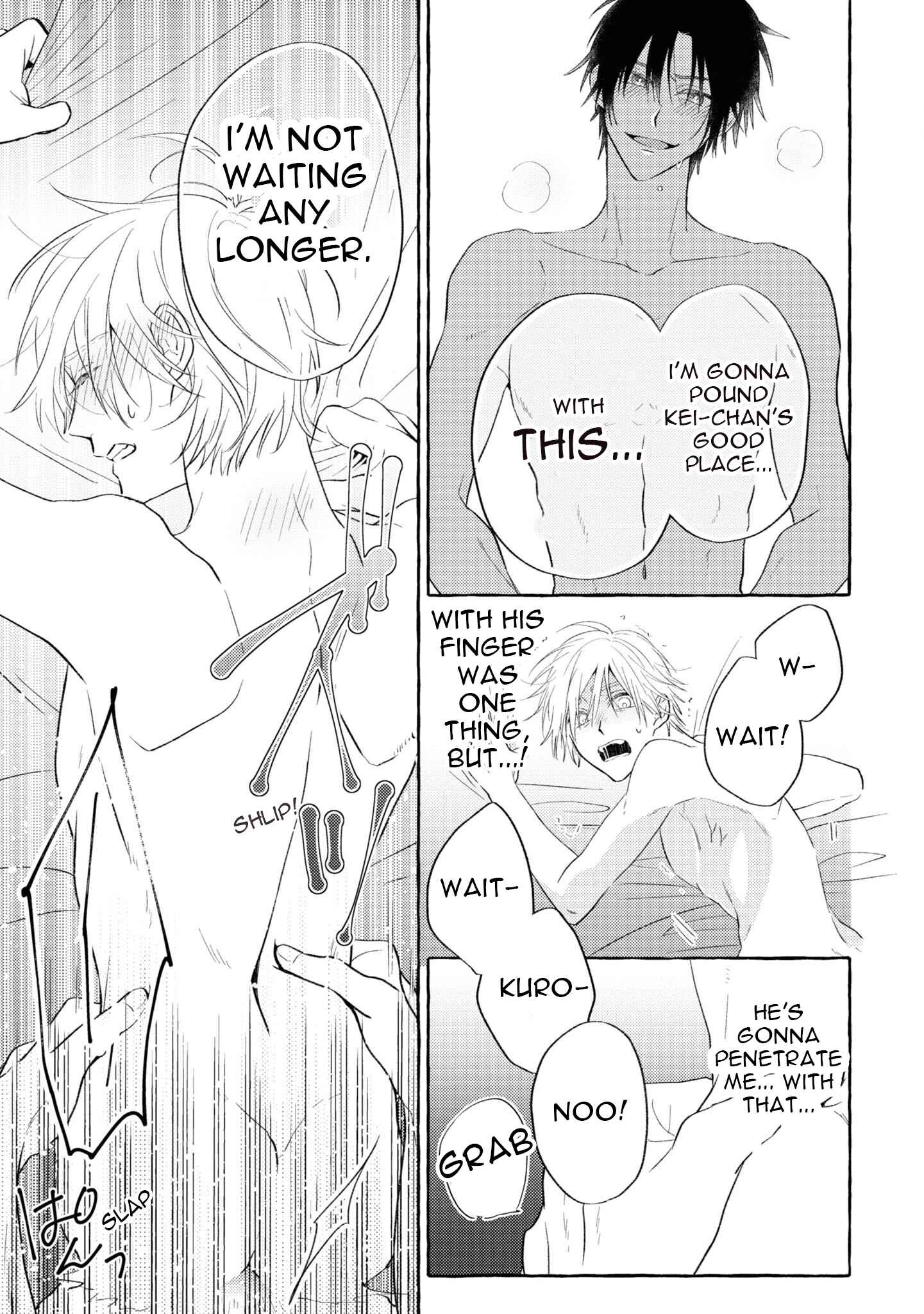 Page 36 Chapter 8 Kuroi Inu