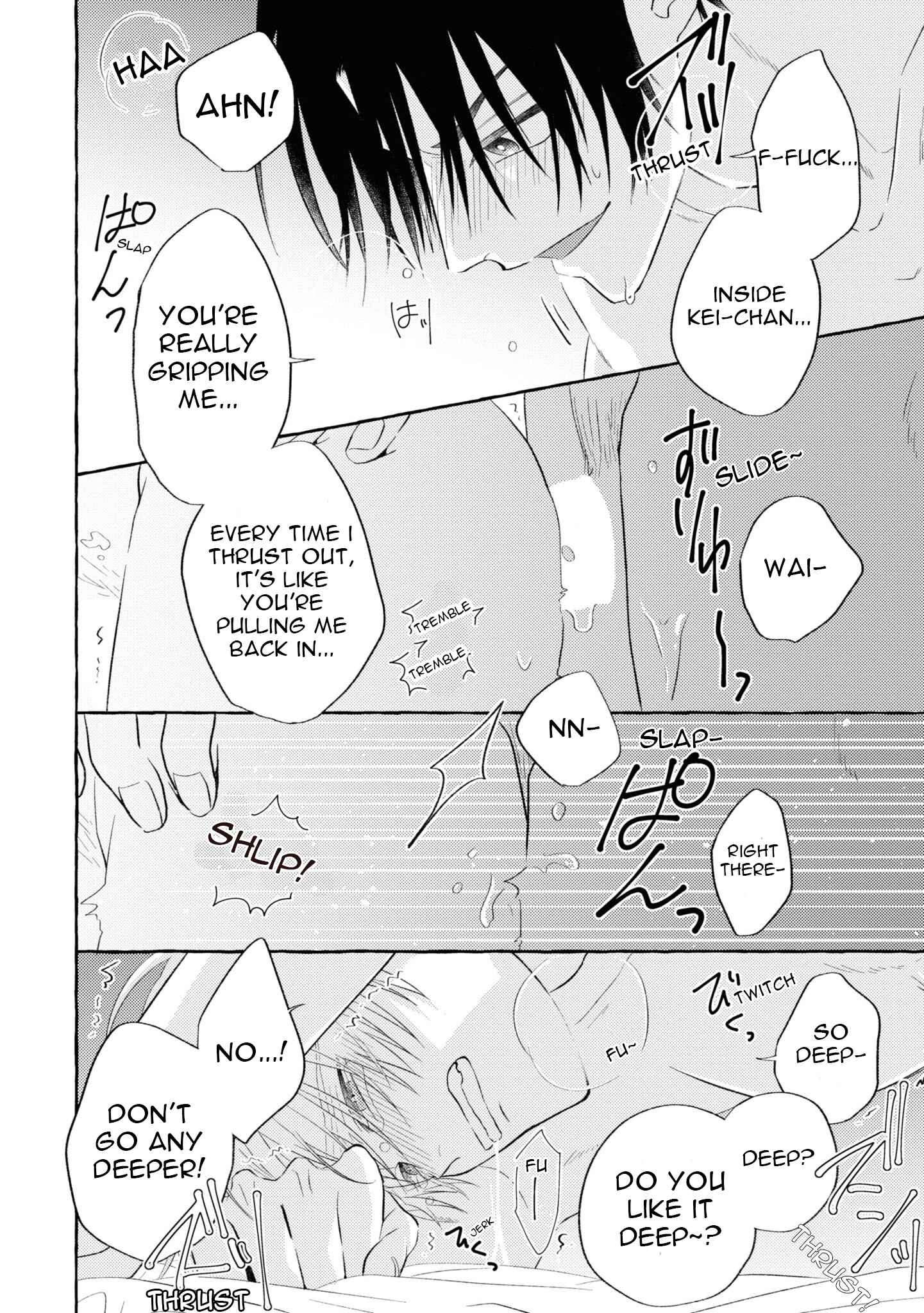 Page 37 Chapter 8 Kuroi Inu