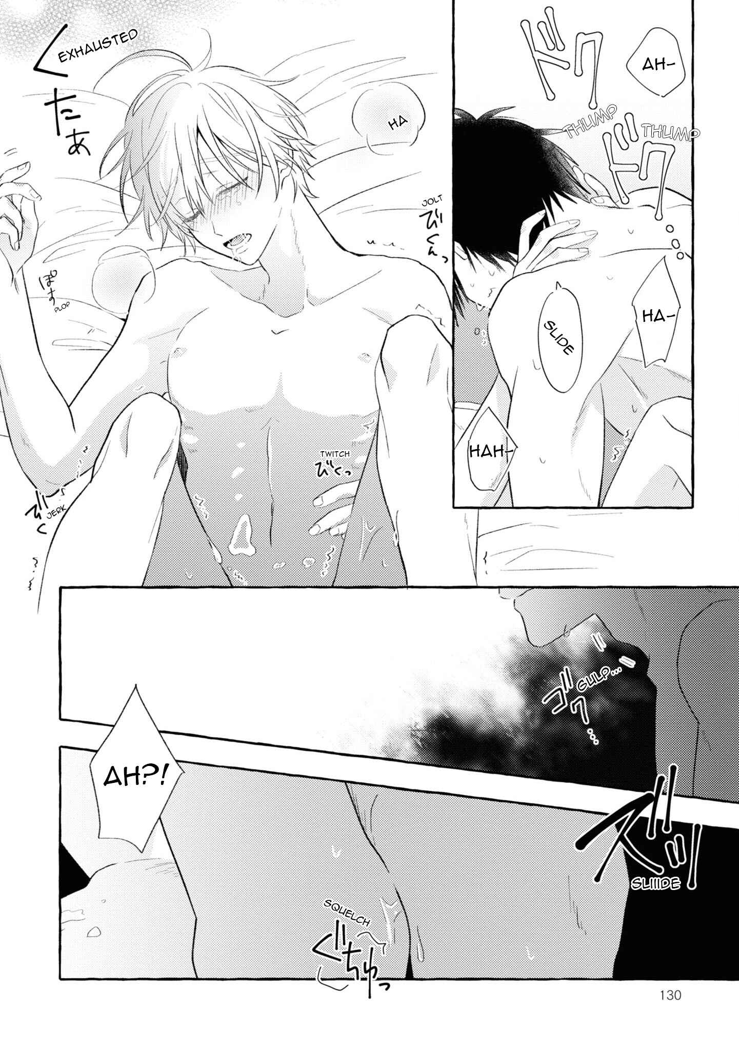 Page 41 Chapter 8 Kuroi Inu