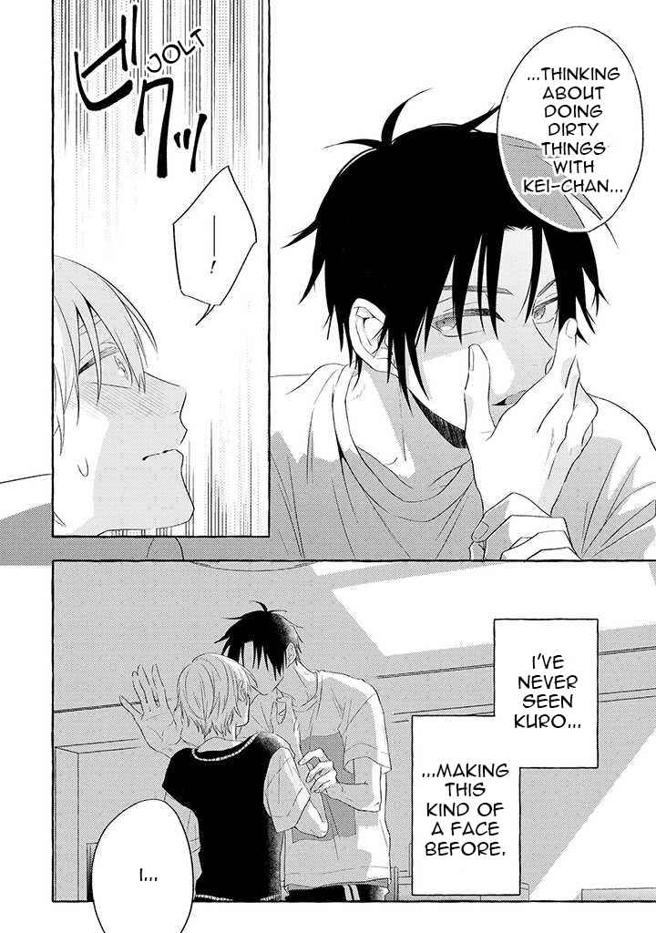 Page 3 Chapter 5 Kuroi Inu
