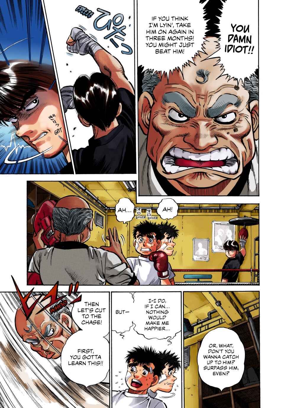 Page 11 Chapter 5 Hajime no Ippo (Fan Colored)