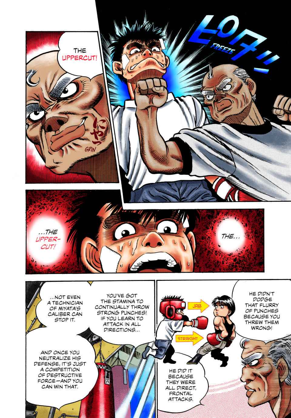 Page 12 Chapter 5 Hajime no Ippo (Fan Colored)