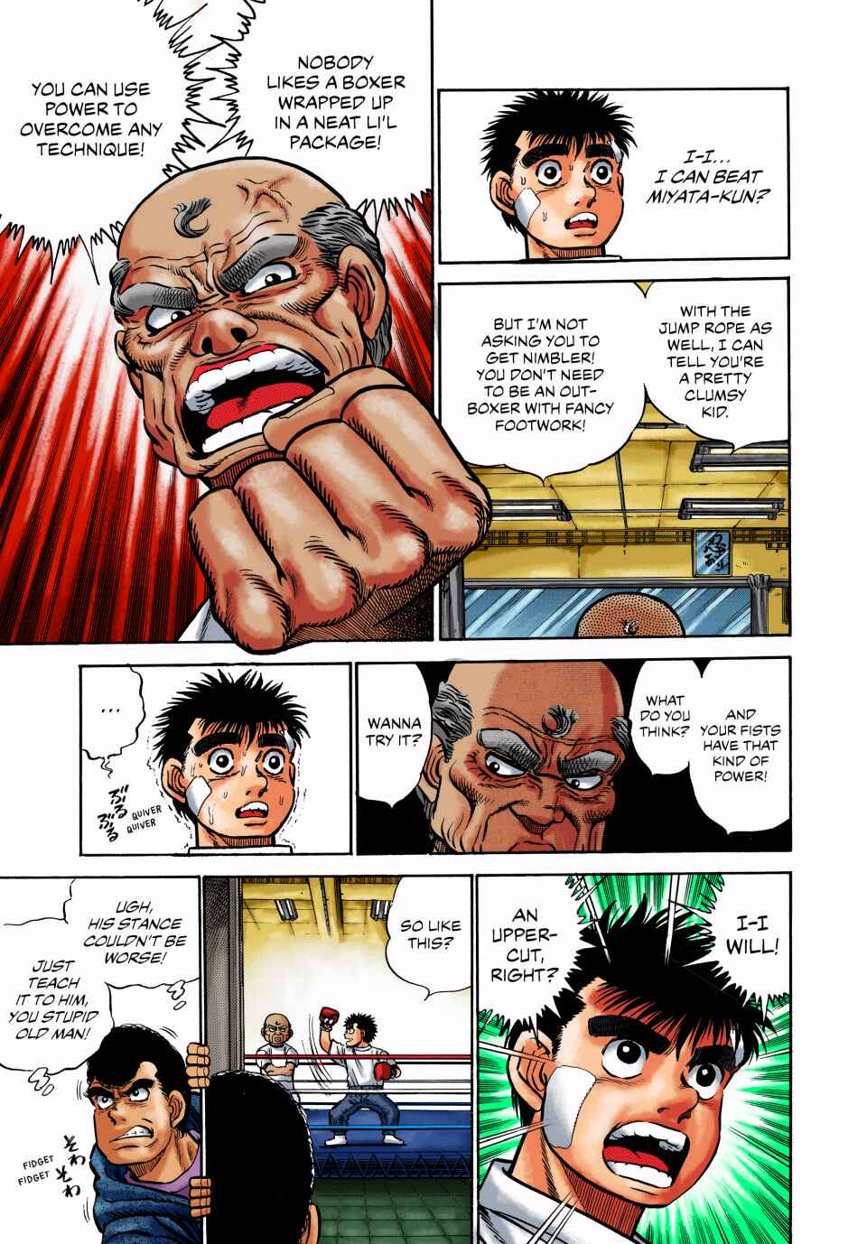 Page 13 Chapter 5 Hajime no Ippo (Fan Colored)