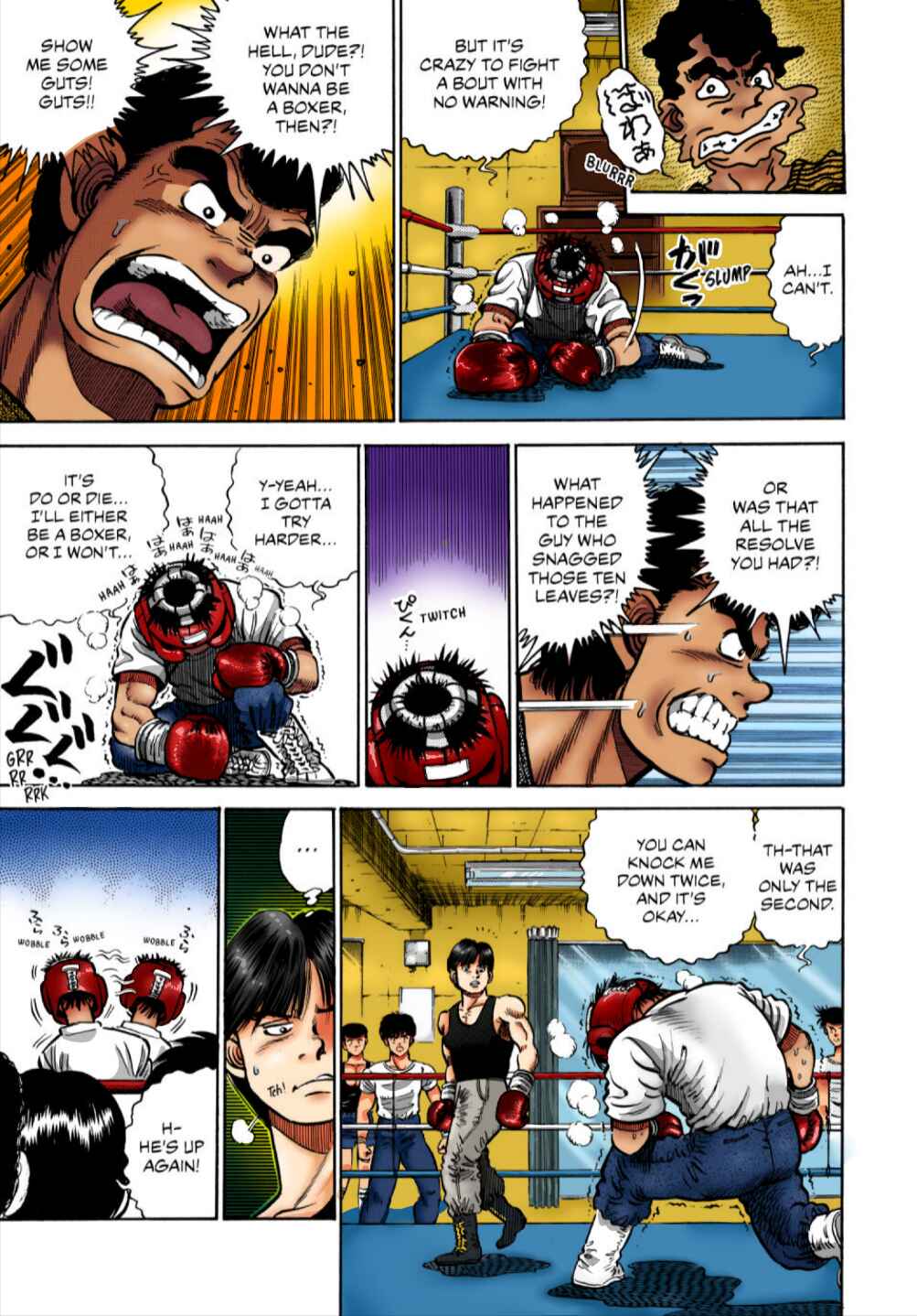 Page 15 Chapter 2 Hajime no Ippo (Fan Colored)