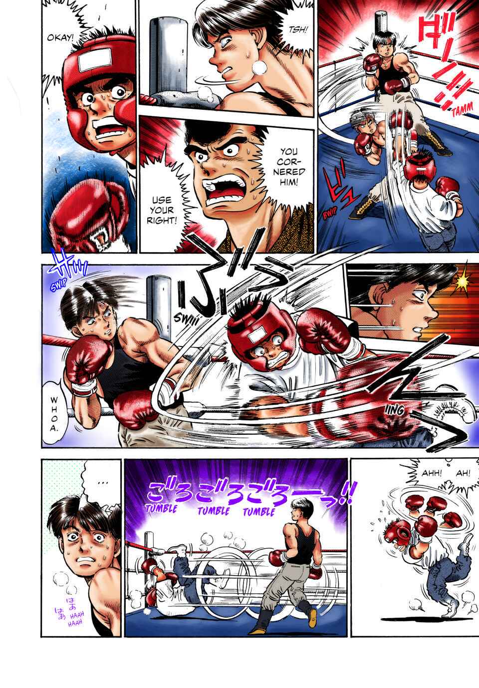 Page 12 Chapter 3 Hajime no Ippo (Fan Colored)