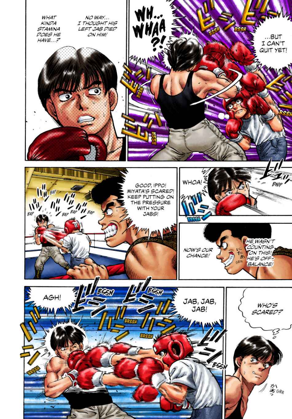 Page 16 Chapter 3 Hajime no Ippo (Fan Colored)