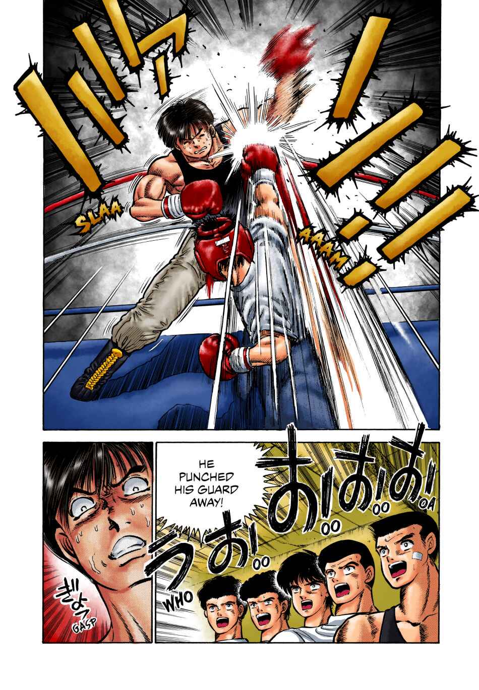 Page 18 Chapter 3 Hajime no Ippo (Fan Colored)