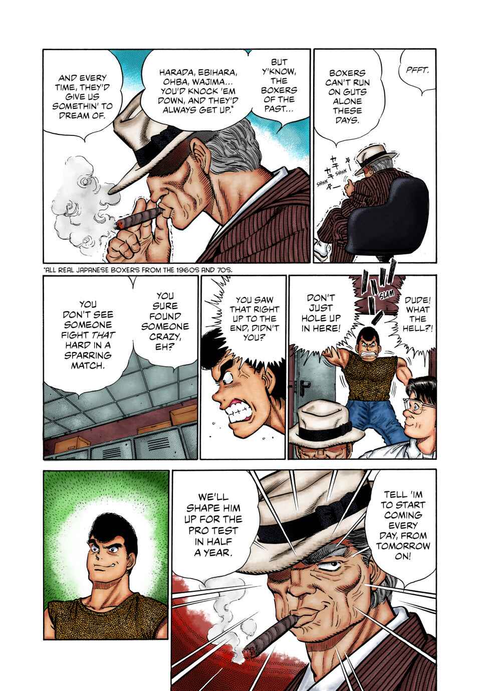 Page 16 Chapter 4 Hajime no Ippo (Fan Colored)