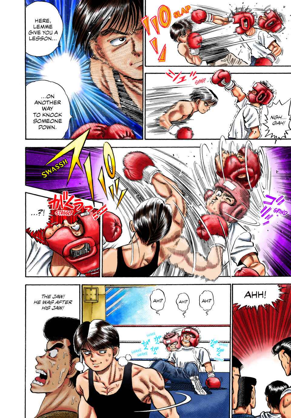 Page 6 Chapter 4 Hajime no Ippo (Fan Colored)