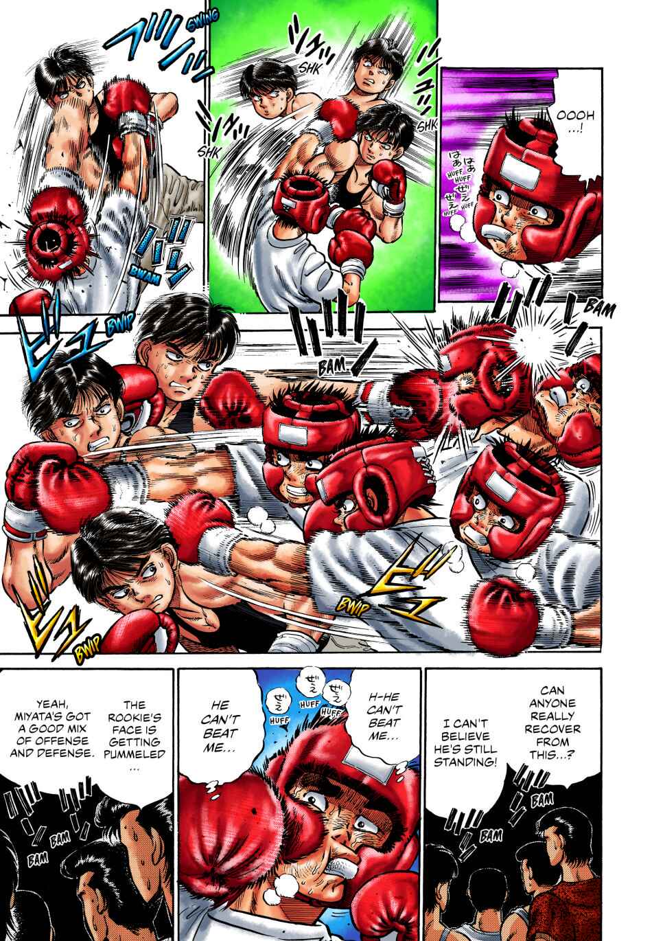 Page 9 Chapter 4 Hajime no Ippo (Fan Colored)
