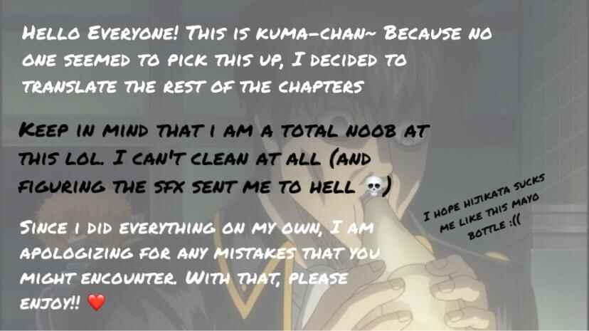 Page 1 Chapter 6.5 Boku no High Spec Kareshi-sama