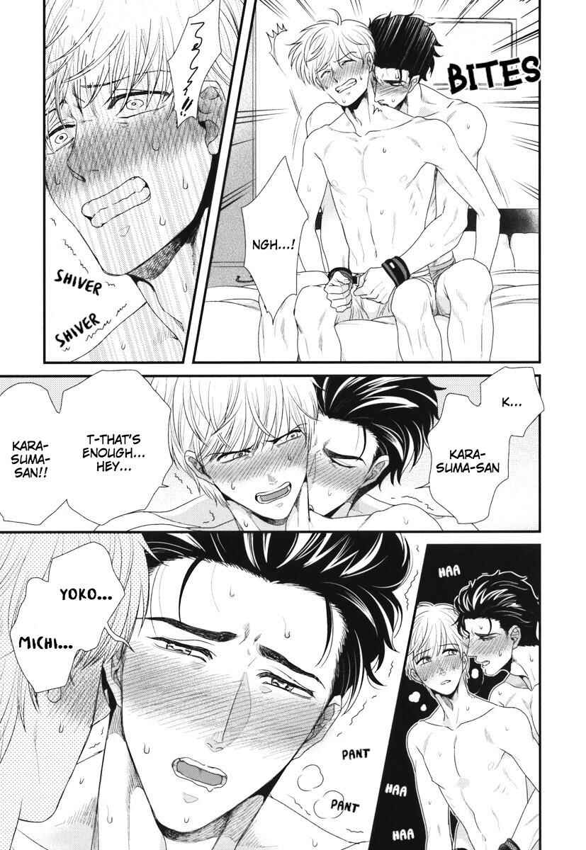 Page 13 Chapter 6.5 Boku no High Spec Kareshi-sama