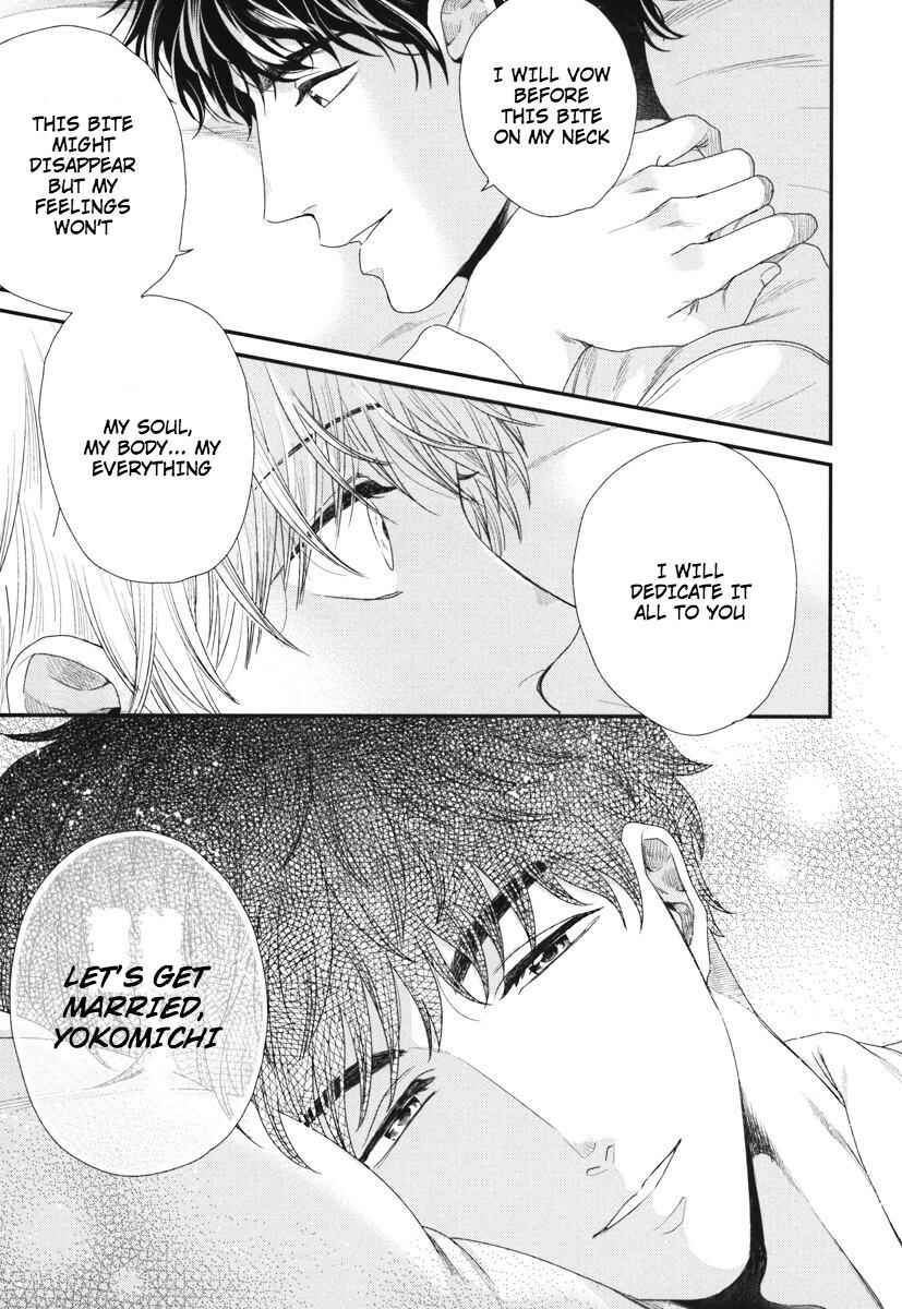 Page 21 Chapter 6.5 Boku no High Spec Kareshi-sama