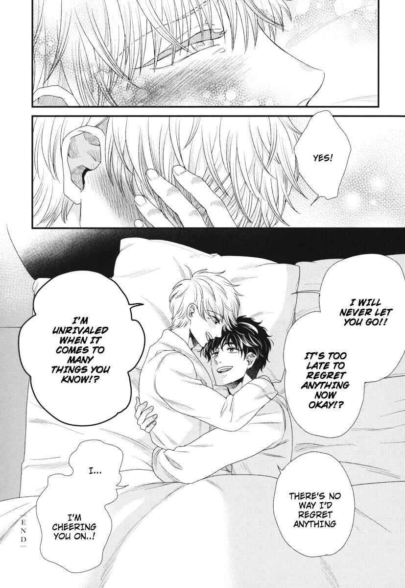 Page 22 Chapter 6.5 Boku no High Spec Kareshi-sama
