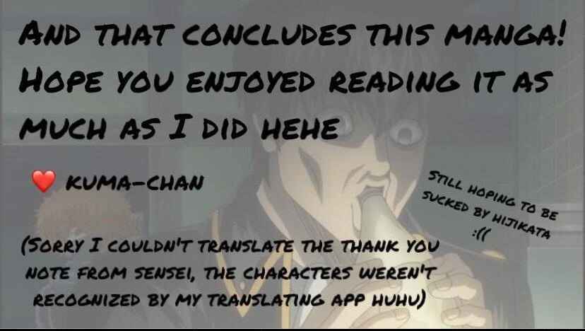 Page 24 Chapter 6.5 Boku no High Spec Kareshi-sama