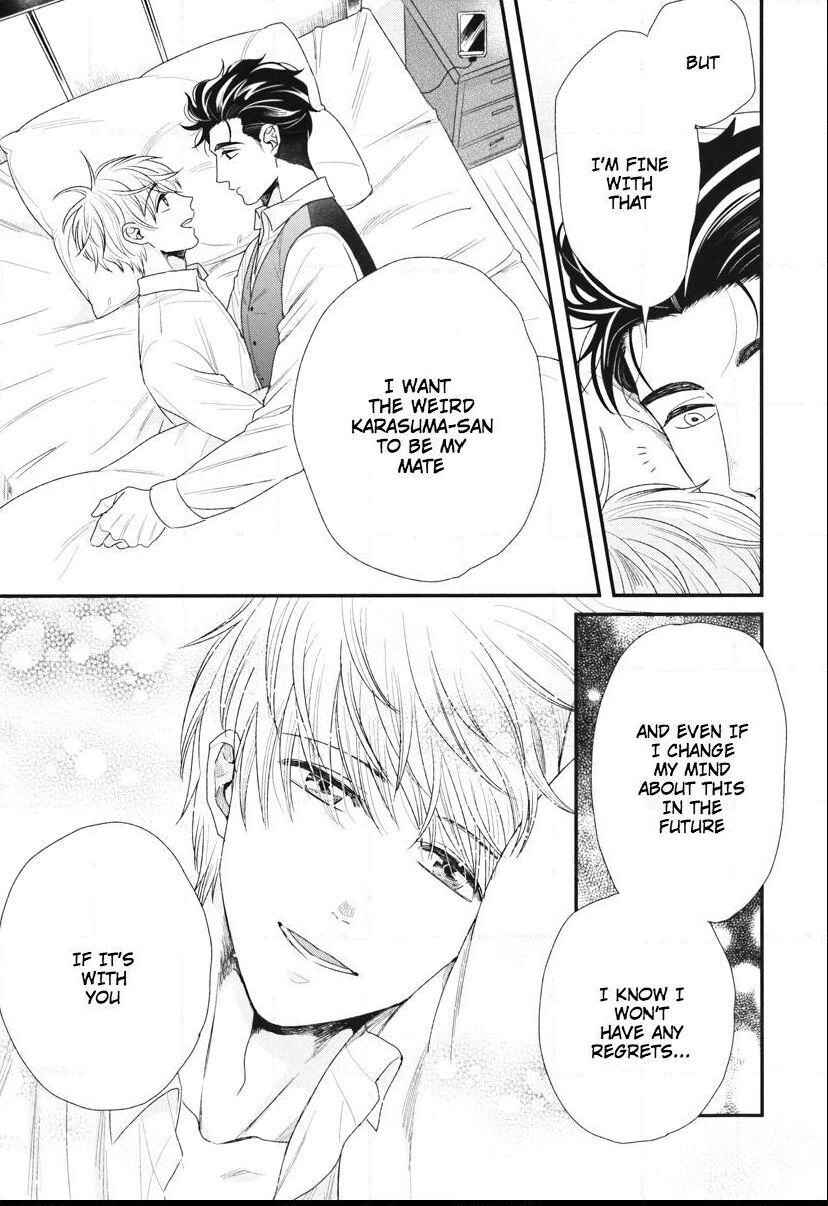Page 9 Chapter 6.5 Boku no High Spec Kareshi-sama