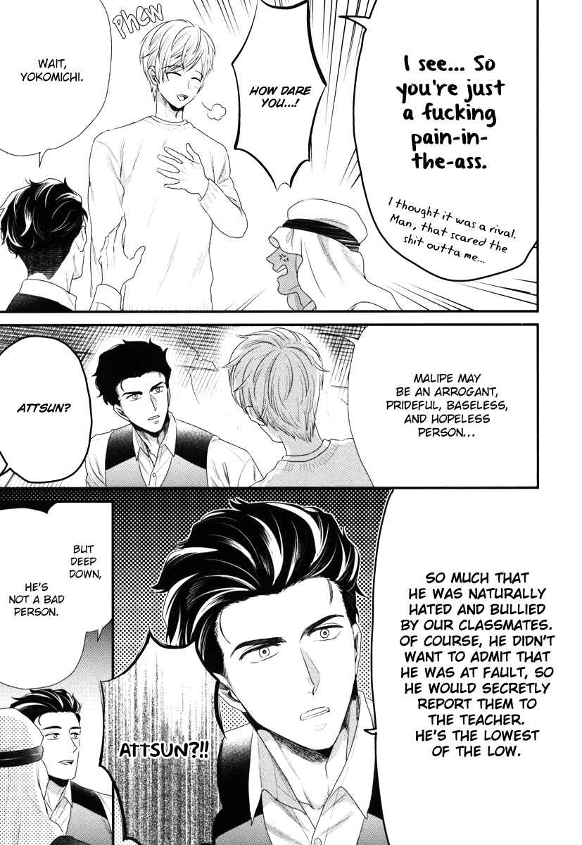 Page 18 Chapter 3 Boku no High Spec Kareshi-sama