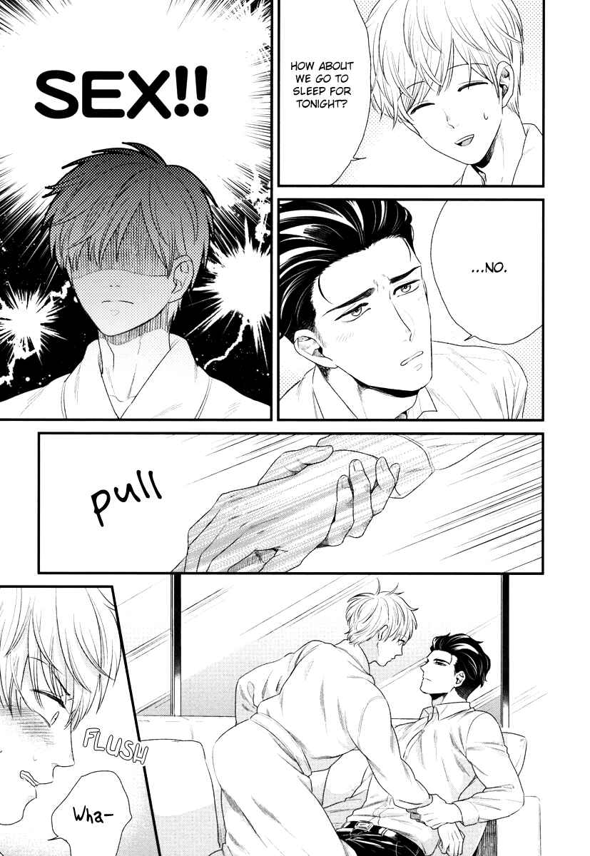 Page 24 Chapter 3 Boku no High Spec Kareshi-sama