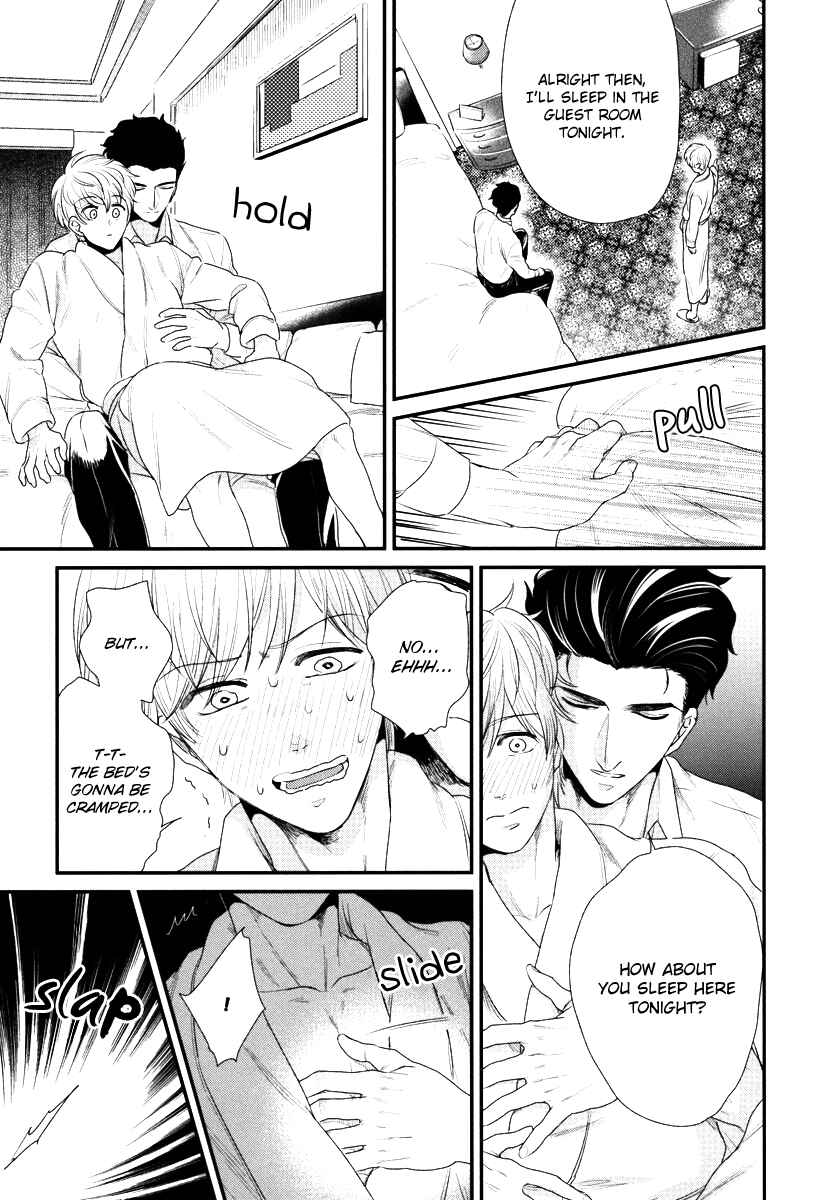 Page 26 Chapter 3 Boku no High Spec Kareshi-sama