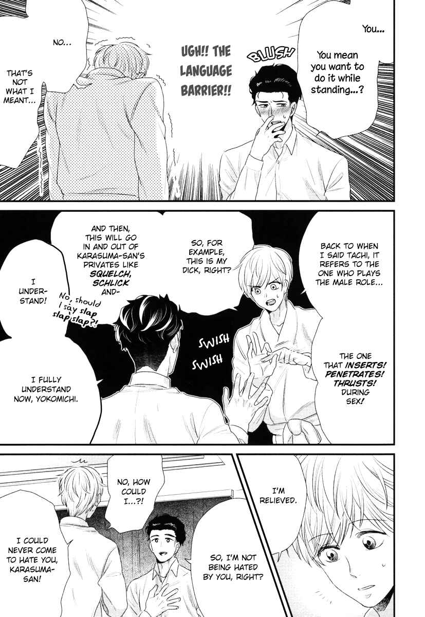Page 30 Chapter 3 Boku no High Spec Kareshi-sama