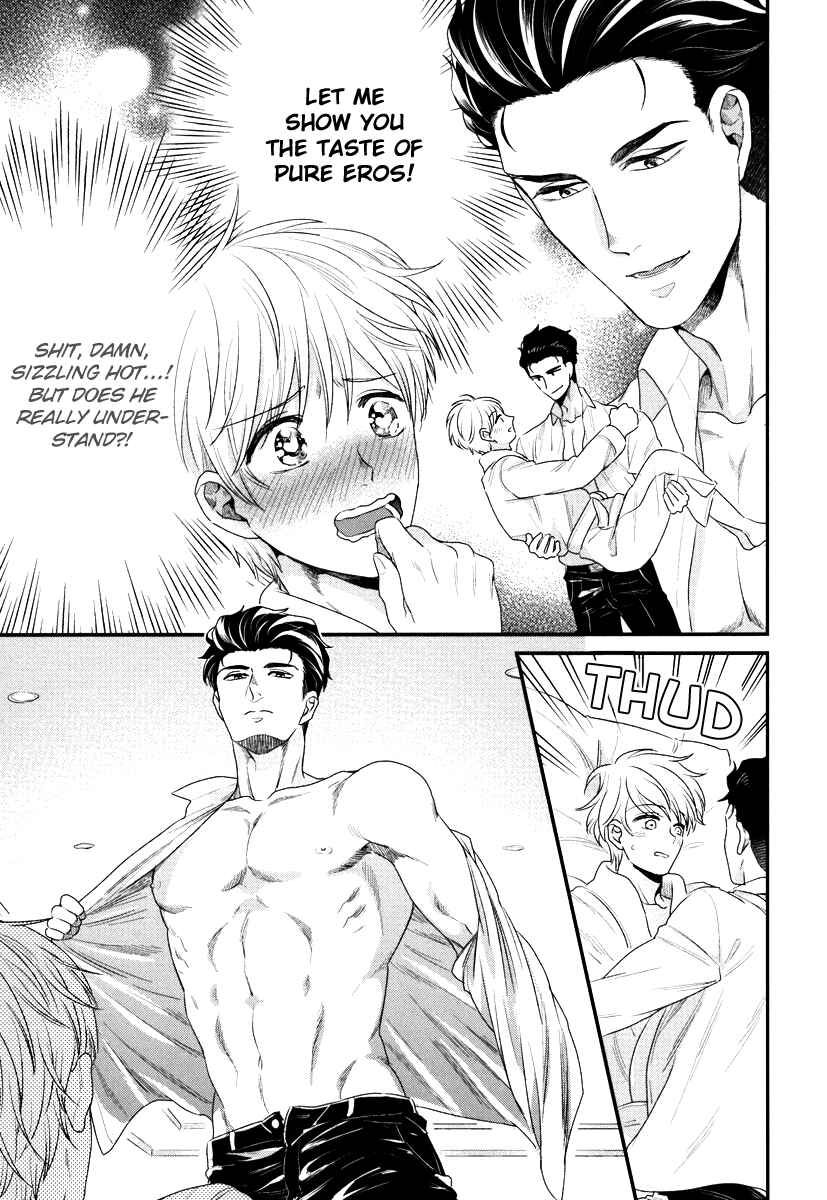 Page 32 Chapter 3 Boku no High Spec Kareshi-sama