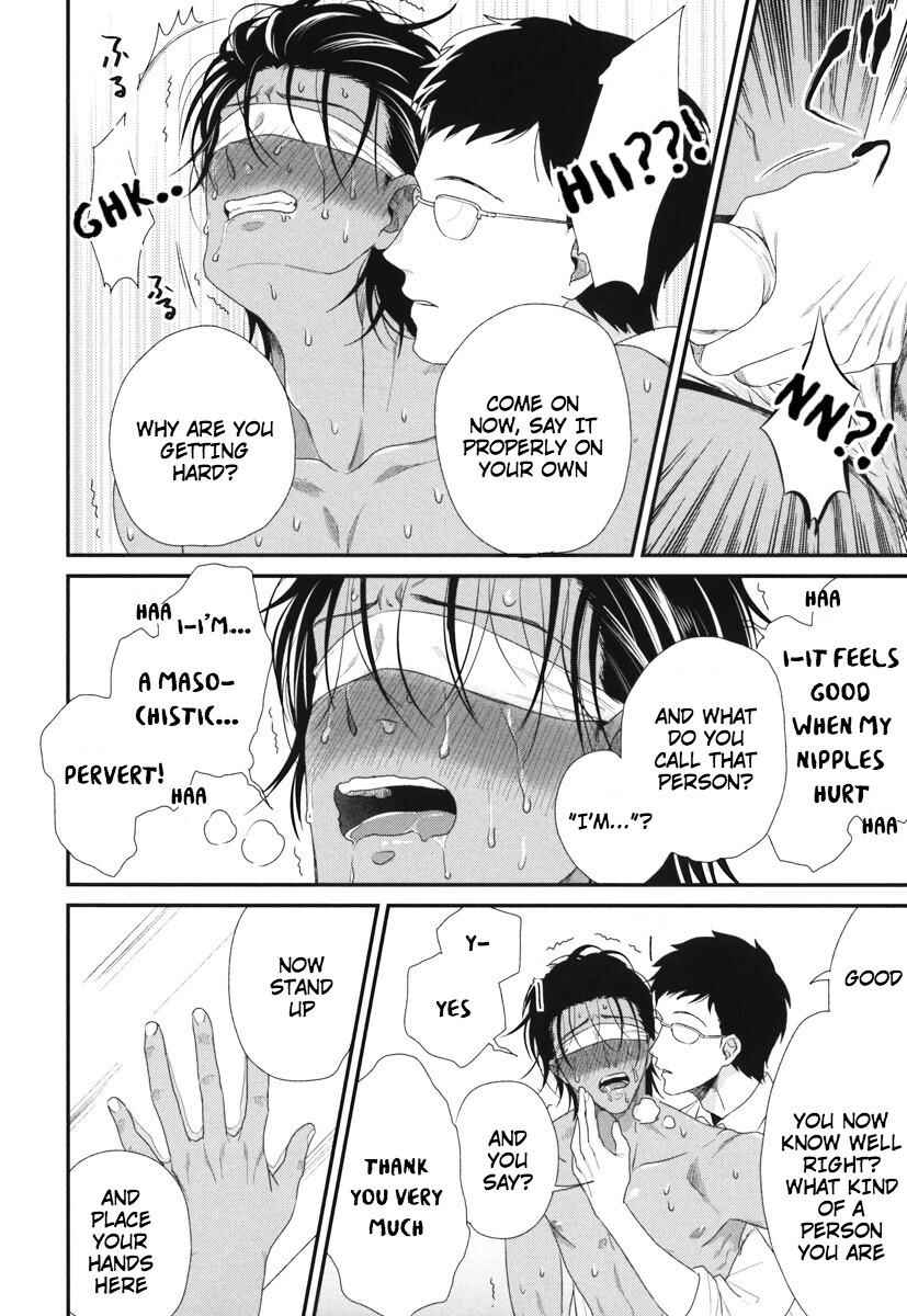 Page 22 Chapter 6 Boku no High Spec Kareshi-sama