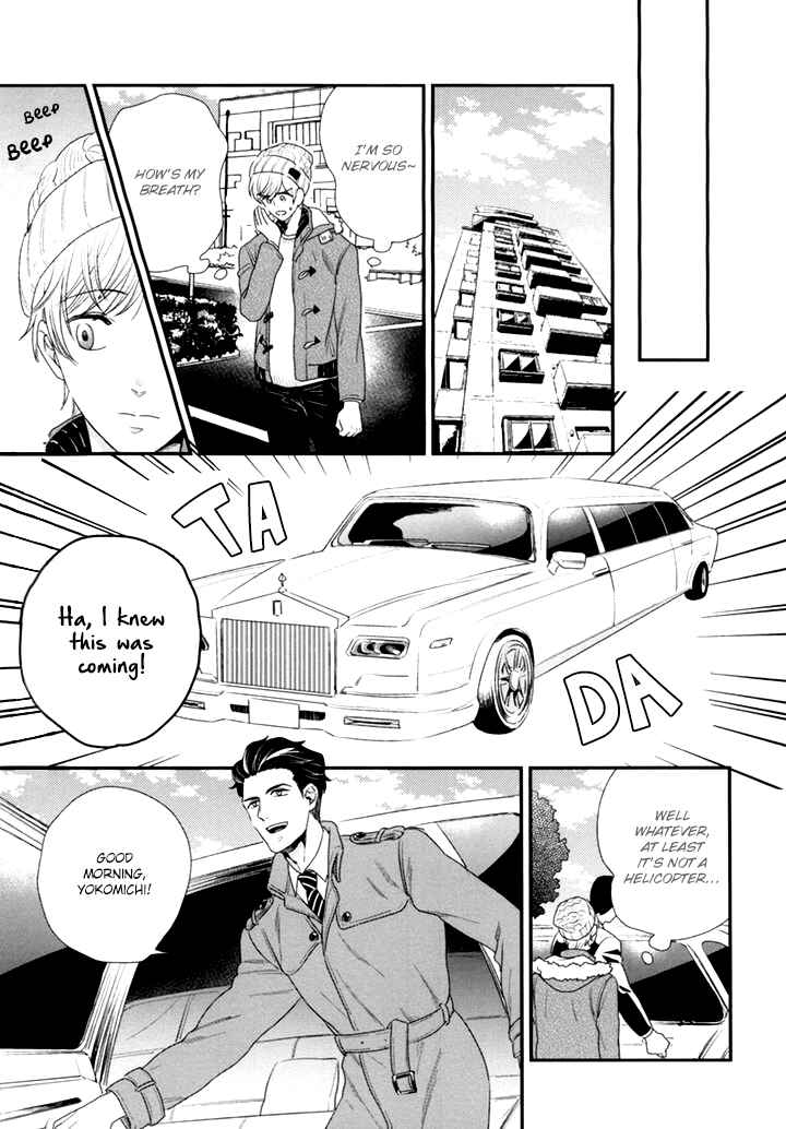 Page 10 Chapter 2 Boku no High Spec Kareshi-sama