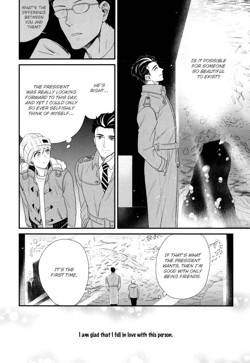 Page 27 Chapter 2 Boku no High Spec Kareshi-sama