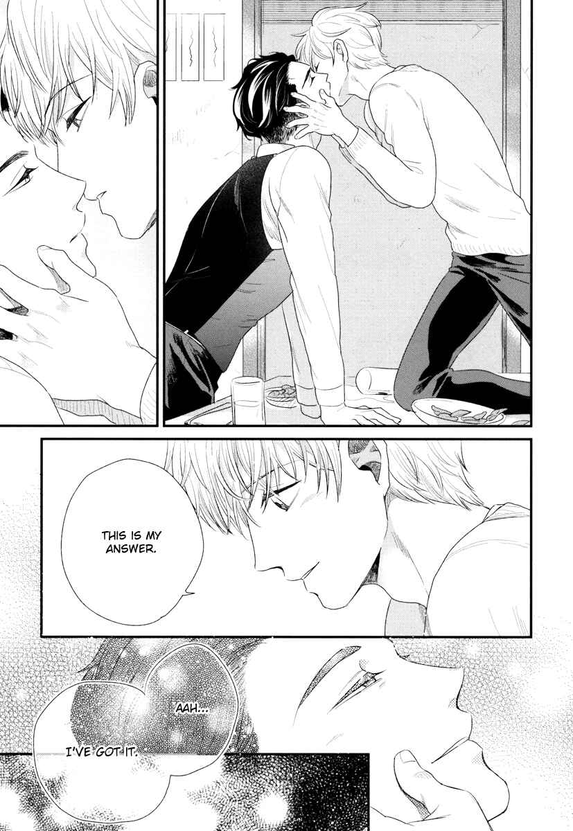Page 36 Chapter 2 Boku no High Spec Kareshi-sama