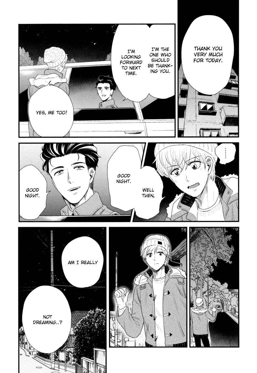 Page 37 Chapter 2 Boku no High Spec Kareshi-sama