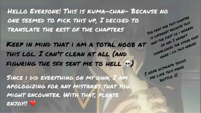 Page 1 Chapter 5 Boku no High Spec Kareshi-sama