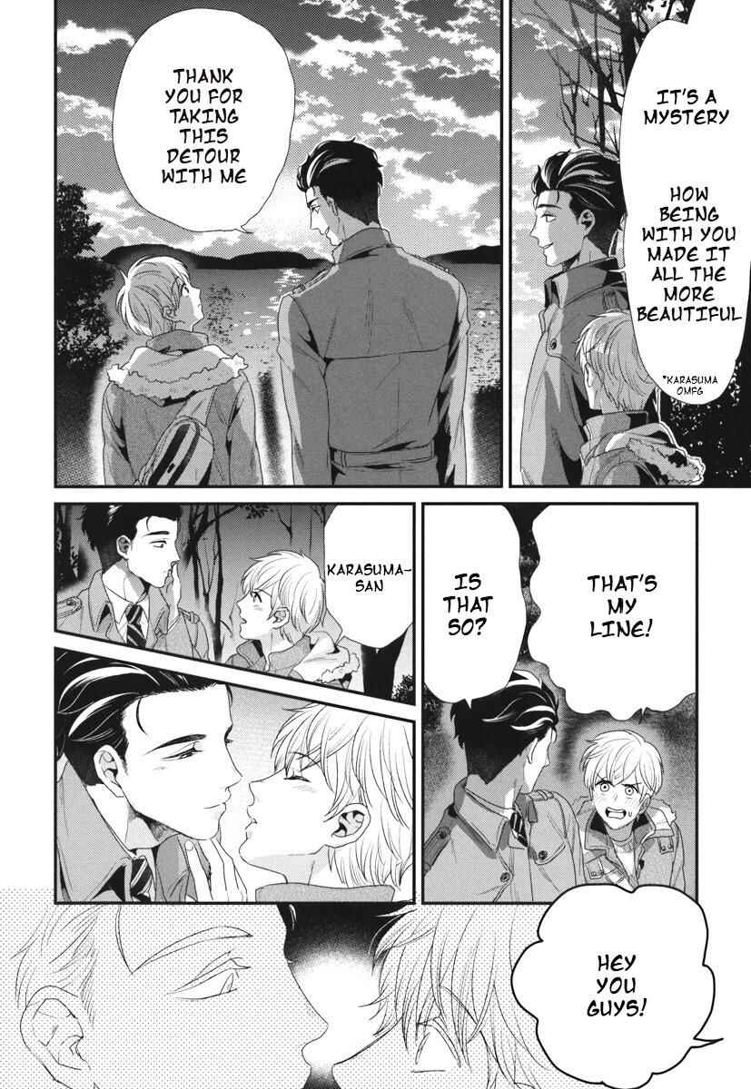 Page 11 Chapter 5 Boku no High Spec Kareshi-sama