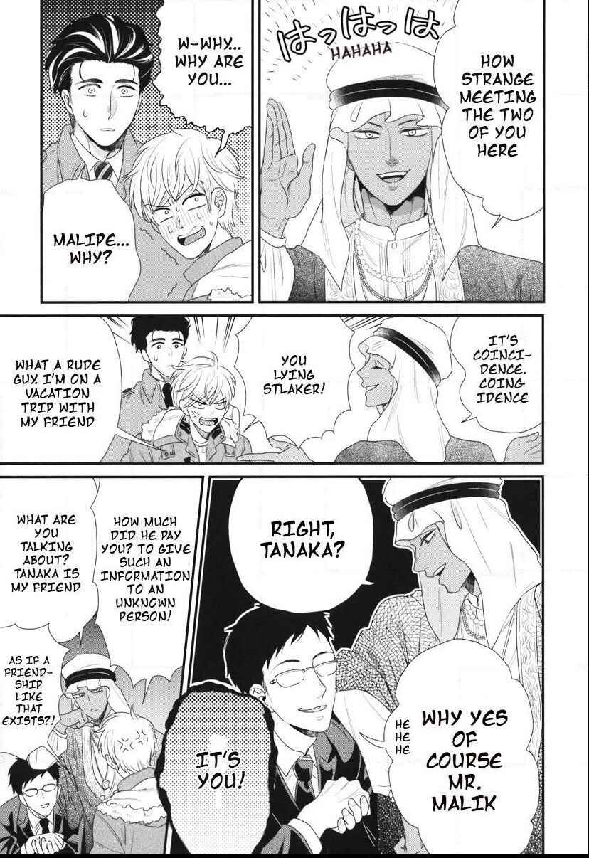 Page 12 Chapter 5 Boku no High Spec Kareshi-sama