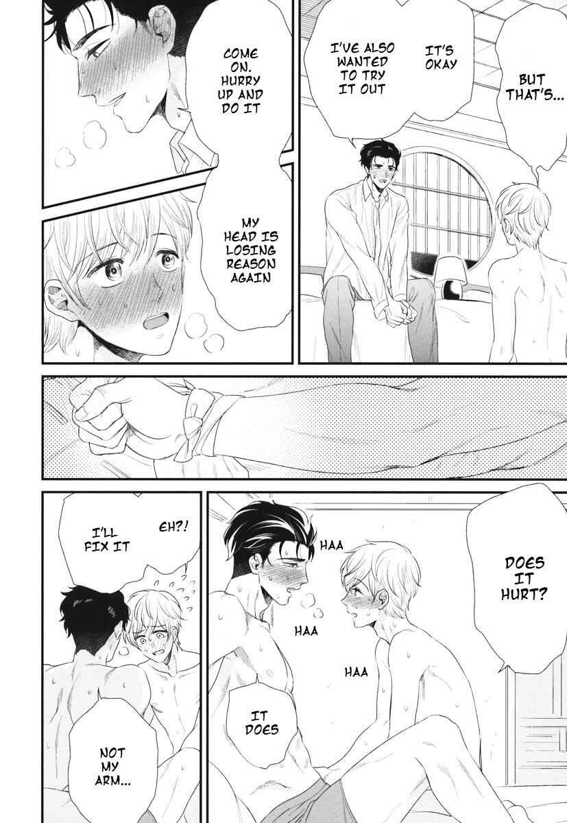 Page 29 Chapter 5 Boku no High Spec Kareshi-sama
