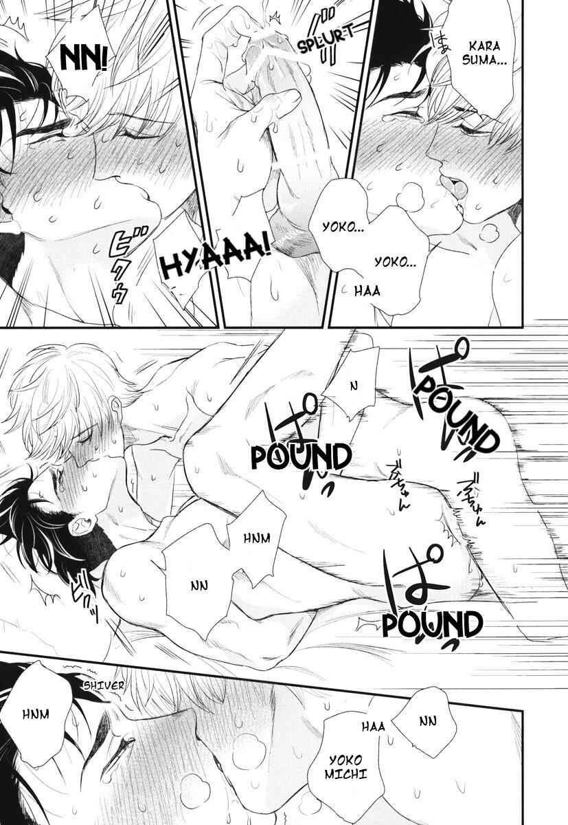 Page 34 Chapter 5 Boku no High Spec Kareshi-sama