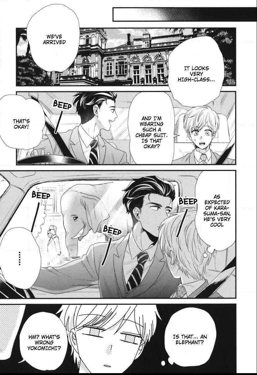 Page 12 Chapter 4 Boku no High Spec Kareshi-sama