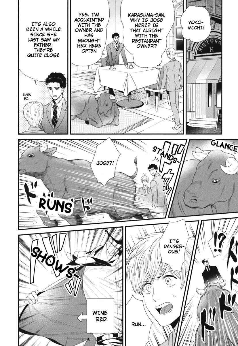 Page 27 Chapter 4 Boku no High Spec Kareshi-sama