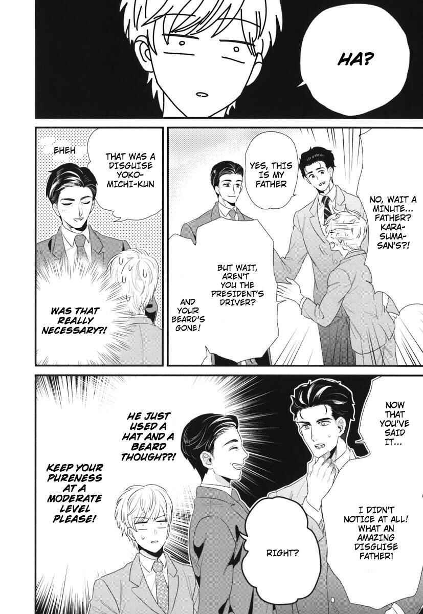 Page 29 Chapter 4 Boku no High Spec Kareshi-sama